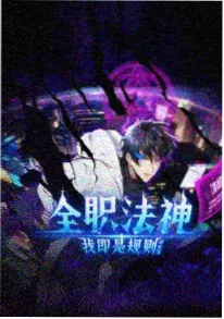 年代穿越短剧《九零后穿成小村医》剧照